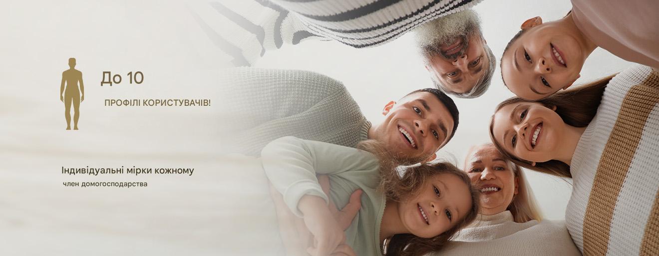 Ваги підлогові діагностичні ETA Vital Gym 7779 90000 Smart